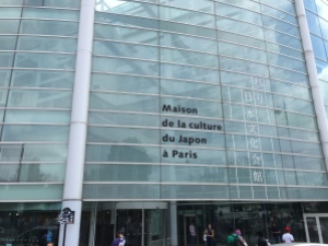 Maison de la Culture du Japon à Paris