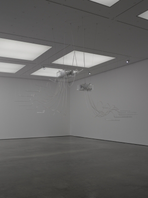 Cerith Wyn Evans, Composition of 19 flutes, 2015 © White Cube