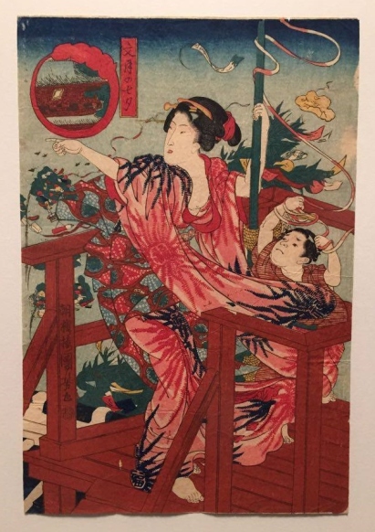 Utagawa Kuniyoshi, La fête de Tanabata, le septième mois, Série sans titre de beautés avec des enfants au fil des douze mois de l’année, vers 1836